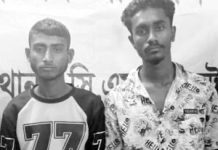 কর্ণফুলীতে বিদ্যালয়ের তালা ভেঙে মালামাল চুরির ঘটনায় গ্রেপ্তার ২