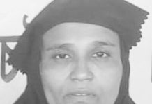 কর্ণফুলী টানেল এরিয়ায় ইয়াবাসহ নারী গ্রেপ্তার