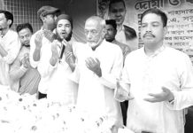 কোতোয়ালী থানা ছাত্রদলের দোয়া মাহফিল