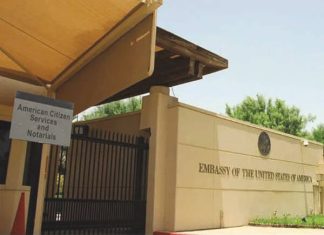 কুয়েতে মার্কিন দূতাবাস অনির্দিষ্টকালের জন্য বন্ধ