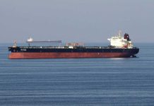 স্পট মার্কেট থেকে এলএনজি কেনার প্রস্তুতি