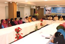 লায়ন্স চক্ষু হাসপাতাল ব্যবস্থাপনা কমিটির সাথে কর্মকর্তা-কর্মচারীদের সভা