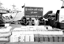কোটি টাকার বিদেশি সিগারেট ও শুঁটকিসহ দুই পাচারকারী আটক