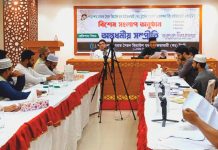 ধর্মীয় সমপ্রীতি অর্জনের জন্য প্রয়োজন অন্তরের পরিশুদ্ধতা ও সহনশীল মানসিকতা