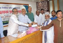 ৬৬ ব্যক্তি ও প্রতিষ্ঠানকে ৫৫ লাখ টাকার আর্থিক সহায়তা প্রদান