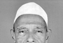 মকসুদ আহমেদ সর্দার