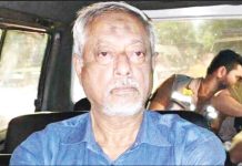 জেনারেল মাসুদ উদ্দিন চৌধুরীর সম্পদের তথ্য তলবের উদ্যোগ দুদকের