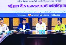 সৈকতে দোকানের নকশা এমনভাবে করতে হবে যাতে প্রাকৃতিক দৃশ্য আড়াল না হয়