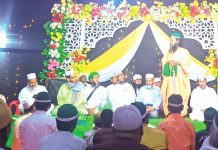 মীরসরাইয়ে কেয়ামুদ্দীন আউলিয়ার ২৩৬তম উরস