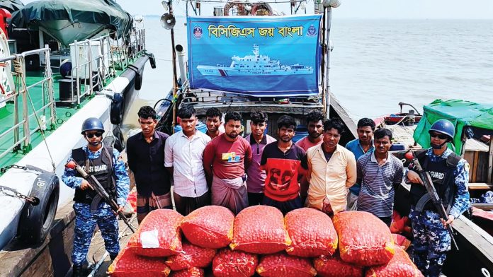 Moheshkhali Coast Guard