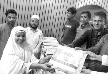 মরিয়ম নগর যুব কল্যাণ সংস্থার শিক্ষা সামগ্রী বিতরণ