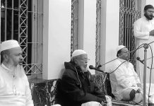 শাহসূফী ছৈয়্যদ মতিউর রহমান শাহ’র ওরশ