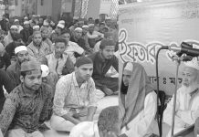 মাহে রমজান আল্লাহর সন্তুষ্টি লাভের প্রশিক্ষণের মাস