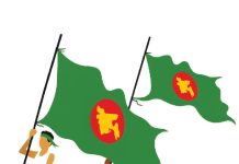 মুক্তিযুদ্ধ জাতির সর্বশ্রেষ্ঠ অর্জন