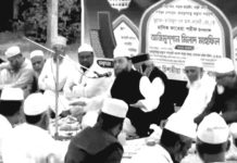 ‘হযরত মা খাদিজাতুল কুবরা (রা.) ছিলেন ইসলামের প্রতি ত্যাগের এক অনন্য উদাহরণ’