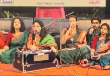 শিল্পকলায় বিশ্বভরা প্রাণ-এর স্বাধীনতার গানের অনুষ্ঠান