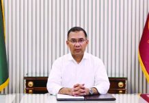 জাকাত ব্যবস্থাপনাকে আরও কার্যকর ও সুশৃঙ্খল করার উপায় খুঁজে বের করার নির্দেশ প্রধানমন্ত্রীর