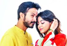 ‘এক সাথে আলাদা’