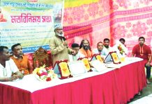 পতেঙ্গায় জেলেপাড়ায় মতবিনিময় সভা