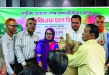 জেলেদের জীবনমান উন্নয়নে সরকার বদ্ধপরিকর