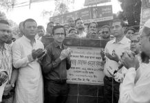 উন্নয়ন, শান্তি ও সুশাসনে এগিয়ে যাবে পটিয়া