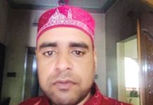 পটিয়ায় জমির বিরোধে ছুরিকাহত, চার দিন পর যুবকের মৃত্যু