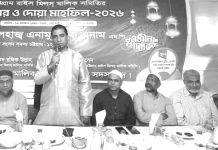 চাক্তাইয়ে কোনো চাঁদাবাজি চলবে না