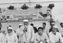 গণমানুষের কল্যাণে সবাইকে এক হয়ে কাজ করতে হবে