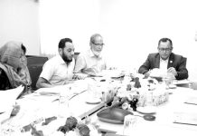 প্রিমিয়ার ইউনিভার্সিটিতে সিন্ডিকেট সভা