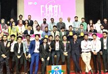 প্রিমিয়ার ভার্সিটিতে হাল্ট প্রাইজ অন-ক্যাম্পাস প্রোগ্রাম প্রতিযোগিতার চূড়ান্ত পর্ব