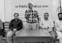 প্রিমিয়ার ইউনিভার্সিটি ডিবেটিং সোসাইটির ৭ম গেইটওয়ে