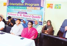 প্রিমিয়ার ভার্সিটির আইন বিভাগে ওরিয়েন্টেশন প্রোগ্রাম