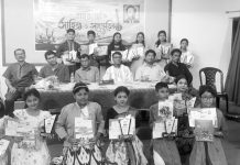 প্রণব স্মৃতি সাহিত্য ও সাংস্কৃতিক প্রতিযোগিতা