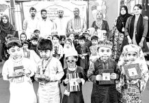 রিডার্স ইংলিশ স্কুলে ক্বেরাত প্রতিযোগিতার পুরস্কার বিতরণ