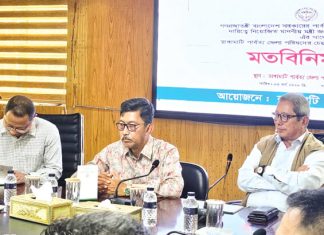 পাহাড় কেটে রিসোর্ট নির্মাণ বরদাস্ত করা হবে না : পার্বত্য মন্ত্রী