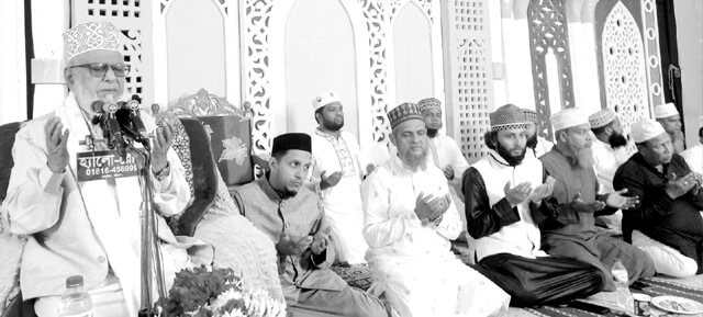 Rangunia Gausia Shamity