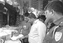 রাঙ্গুনিয়ার রোয়াজারহাটে দুই ব্যবসায়ীকে জরিমানা