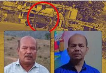 সাতকানিয়ার বিওসি মোড়ে দ্রুতগতির প্রাইভেট কারের ধাক্কায় ২ ব্যাটারি রিকসা যাত্রী নিহত, আহত- ৬