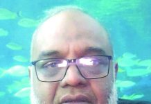 দেশে বেকারত্বের হার কমাতে আমাদের মানসিকতায় পরিবর্তন আনতে হবে