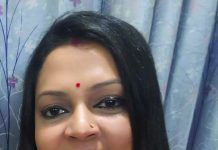 স্বাধীনতার অর্জন ও রক্ষা : আমাদের দায়িত্ব ও অঙ্গীকার