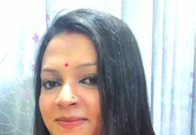 ফাগুনের মউ মউ দিন