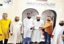 মসজিদের ইমাম, খতীব ও মুয়াজ্জিনদের অনুদান প্রদান