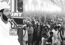 সাতগাছিয়া দরবার শরীফে ওরশে মোকাদ্দাস সম্পন্ন