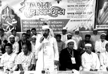 বিভিন্ন স্থানে ইফতার মাহফিল ও খাদ্য বিতরণ অনুষ্ঠান