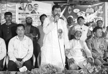 সাতকানিয়ায় বিএনপির ঈদ পুনর্মিলনী