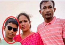 উখিয়ায় নিখোঁজের ১২ ঘণ্টা পর খাল থেকে স্কুলছাত্রের মরদেহ উদ্ধার