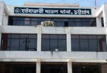 হাটহাজারীতে শয়নকক্ষ থেকে কিশোরীর ঝুলন্ত লাশ উদ্ধার