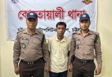 চট্টগ্রামে তালিকাভুক্ত সন্ত্রাসী জানে আলম গ্রেপ্তার