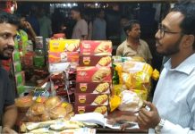 বাঁশখালীতে বিভিন্ন অপরাধে ৫ প্রতিষ্ঠানকে জরিমানা