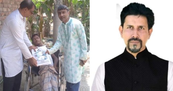 Screenshot 2026-03-20 162940